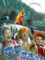 日韩免费av一区二区