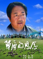 国产a一级