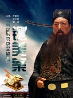 亚欧精品在线观看