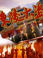 涨精装满肚子上学体育课