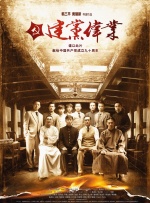 亚洲精品私拍国产福利在线