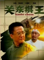 清纯的朋友妹妹