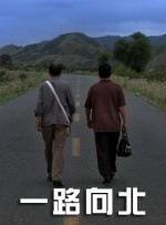 在线一本