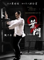 丰满的少妇2