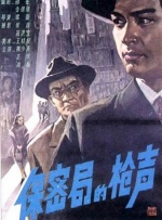 国产日韩精品一区二区在线观看