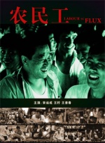 亚洲黄区