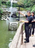 91国在线啪