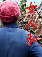 a日韩av网址
