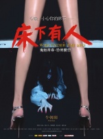 精品福利视频第一