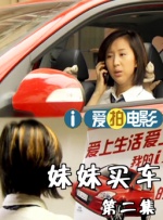 亚洲7777777