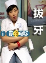 美丽的少妇2