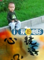 精品一区在线观看
