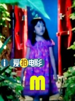 国产69久久精品成人看