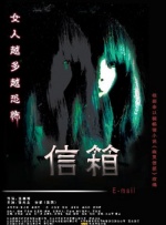 隔壁的女孩电视剧免费观看完整版