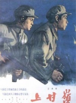 无敌神马影院免费观看视频