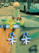 亚洲一本通