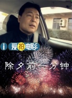 国产福利在线观看永久免费