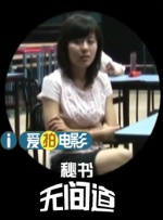 日韩av影院在线观看