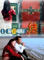 一级毛片免费全部播放完整