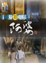 亚洲国产精品欧美日韩一区二区