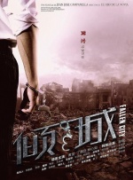 姑妈的忠告