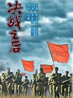 学长啊～嗯去浴室里做h