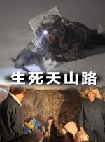 日韩国产欧美精品综合二区