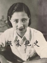 公交车她被揉的开始呻吟起来视频