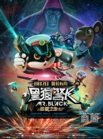 五月激情综合