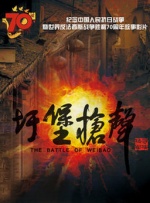 波多野结衣网
