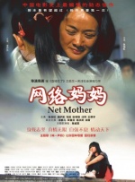 做爰成人五级在线视频