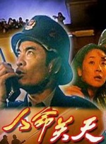 美女视频都是黄的