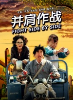 勾弄h蜜汁肉桃