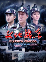 国产一级做a爱片免费