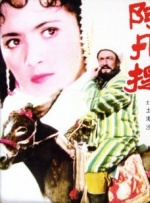 亚洲青青久久