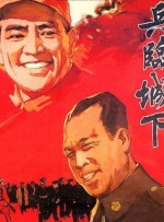 久久三级视频