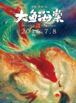 手机国产看片