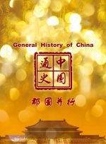 身陷酒场