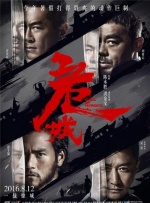 九九综合在线