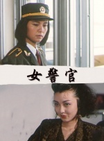 国产欧美日产中文