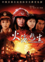 十大黄色禁用软件