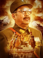 小h片在线播放