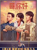 369看片你懂的在线观看