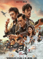 污黄网站在线观看