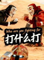 成人激情视频在线