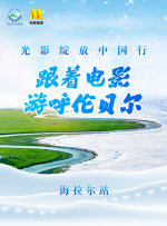 欧美另类第一页