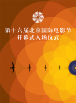 日韩亚洲国产综合久久久
