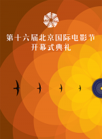 新任女教师被强迫侵犯99