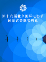 国产精品国产三级国产在线观看