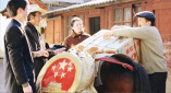色综合婷婷